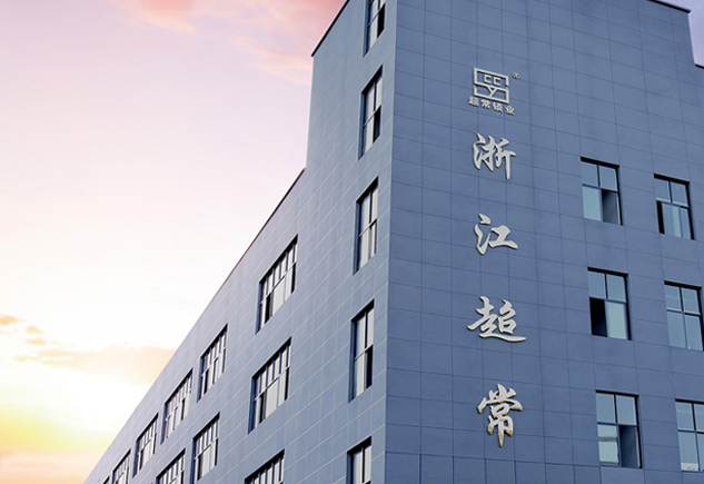 公司簡(jiǎn)介